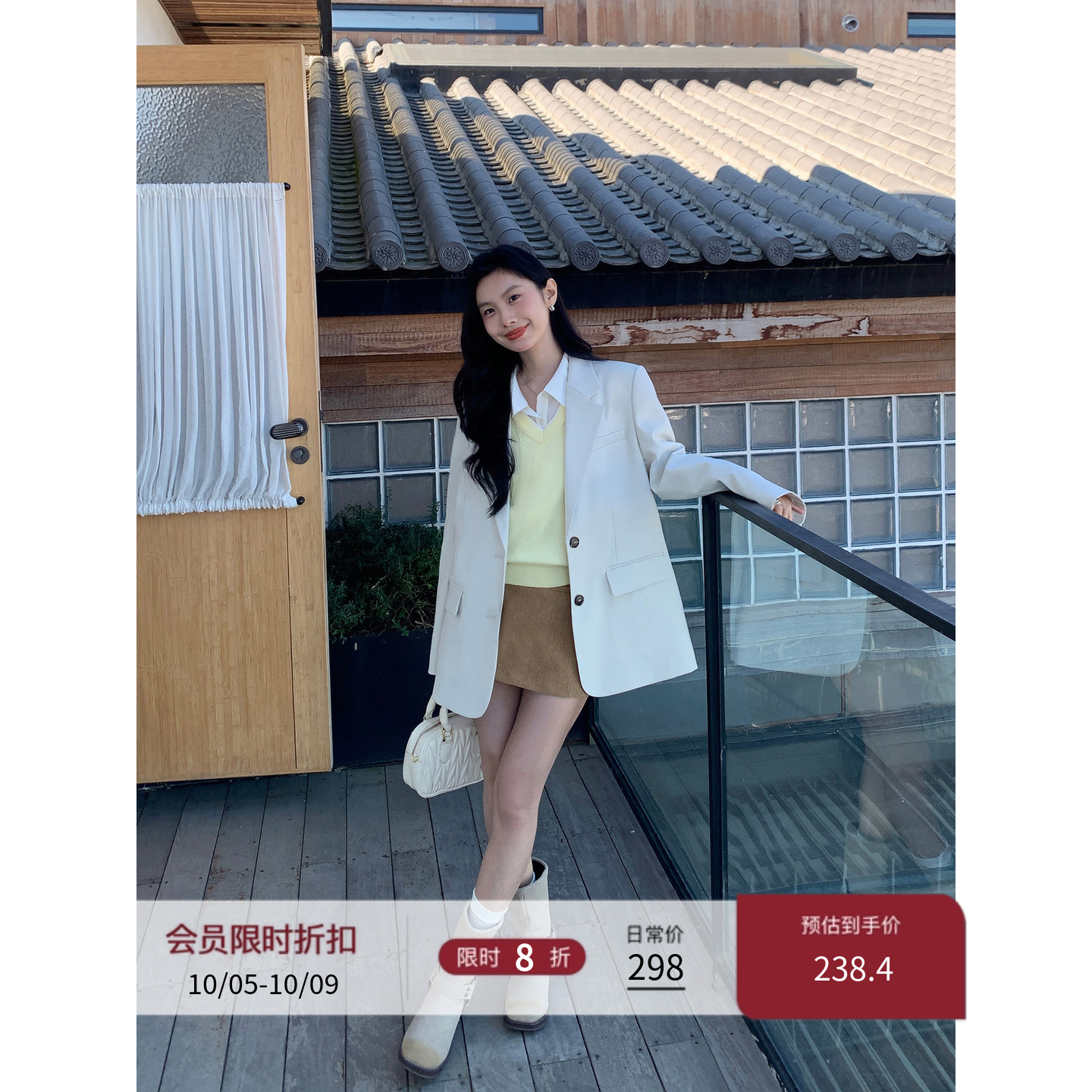 西装外套高级感宽松气质休闲西服