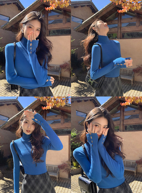 MULVAN 白日梦 细坑条高领套头针织衫女亲肤软糯长袖打底衫上衣