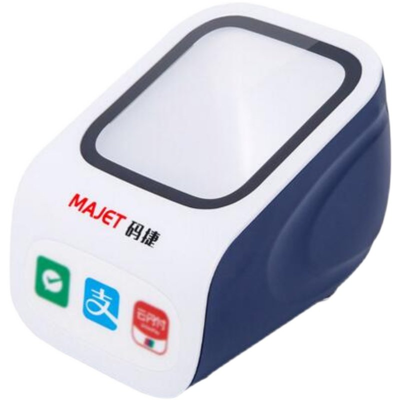 前台收银商品扫描平台手机收款扫码支付盒子二维扫码,办公设备/耗材/相关服务,扫码支付盒子,淘宝优惠券,粉丝福利购,淘宝优惠卷