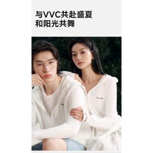 VVC原纱老花冰晶衣 防晒衣女款 夏季冰丝凉感防紫外线 户外防晒服