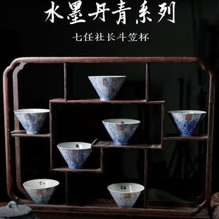 2026年西泠印社水墨丹青系列七任社长斗笠杯景德镇高岭土收藏送礼