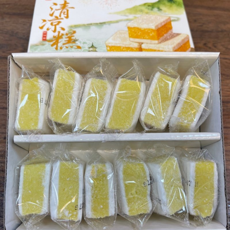 清凉糕320g湖南浏阳特产休闲零食传统手工糕点办公室下午茶点小吃