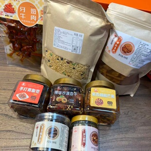 礼盒套餐：红薯糕+酸枣条+杏干+辣椒芒果+青酸枣（装礼盒发货）