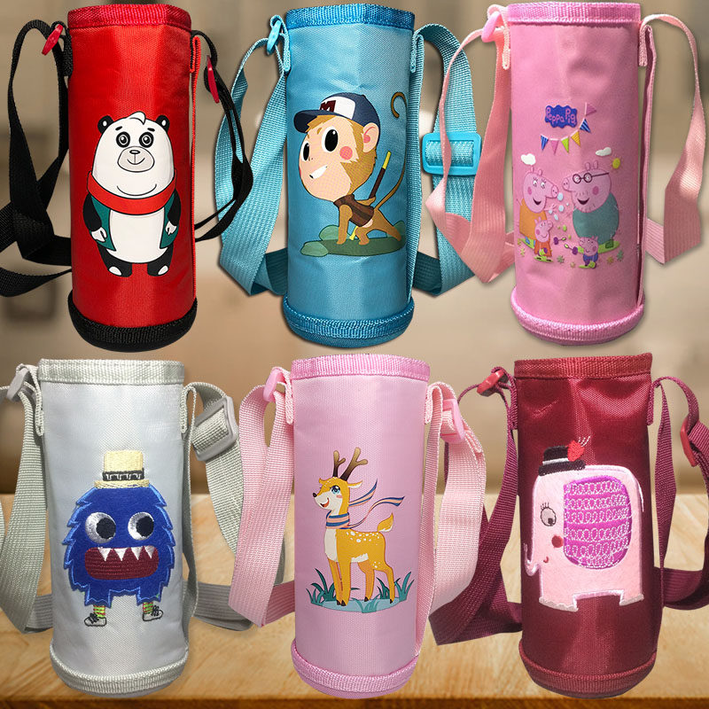 象印杯套儿童牛津布杯