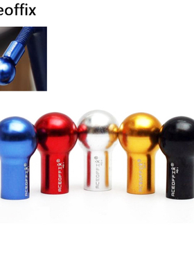 Aceoffix 用于brompton catchball 小布 蟹钳夹头 头管波波球