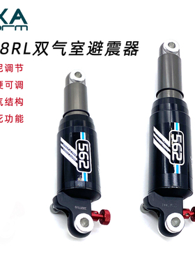 台湾 EXA FORM气压避震器山地车562R 582RL 588RL后置减震器