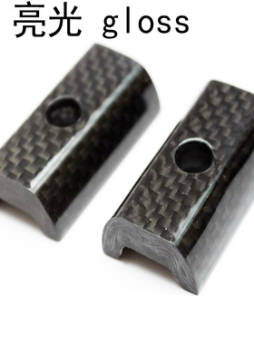 用于brompton carbon hinge clamp plate 小布 碳c扣 折叠扣