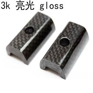 用于brompton carbon hinge clamp plate 小布 碳c扣 折叠扣
