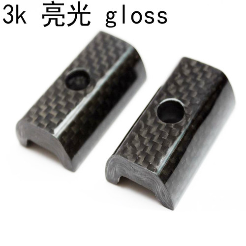 用于brompton小布碳c扣折叠扣