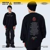 摇滚计划球星罗斯退役潮牌美式 T恤纯棉印花篮球学生圆领长袖 男T恤