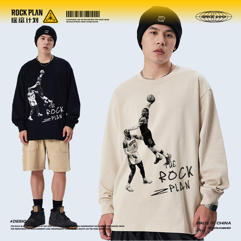 摇滚计划球星威少生吞狄龙美式T恤长袖男hiphop高街篮球运动秋冬