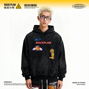 摇滚计划rockplan篮球奖杯字母印花美式秋冬保暖卫衣男款休闲百搭