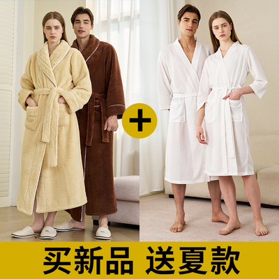 秋冬季双面加绒舒棉绒情侣睡袍