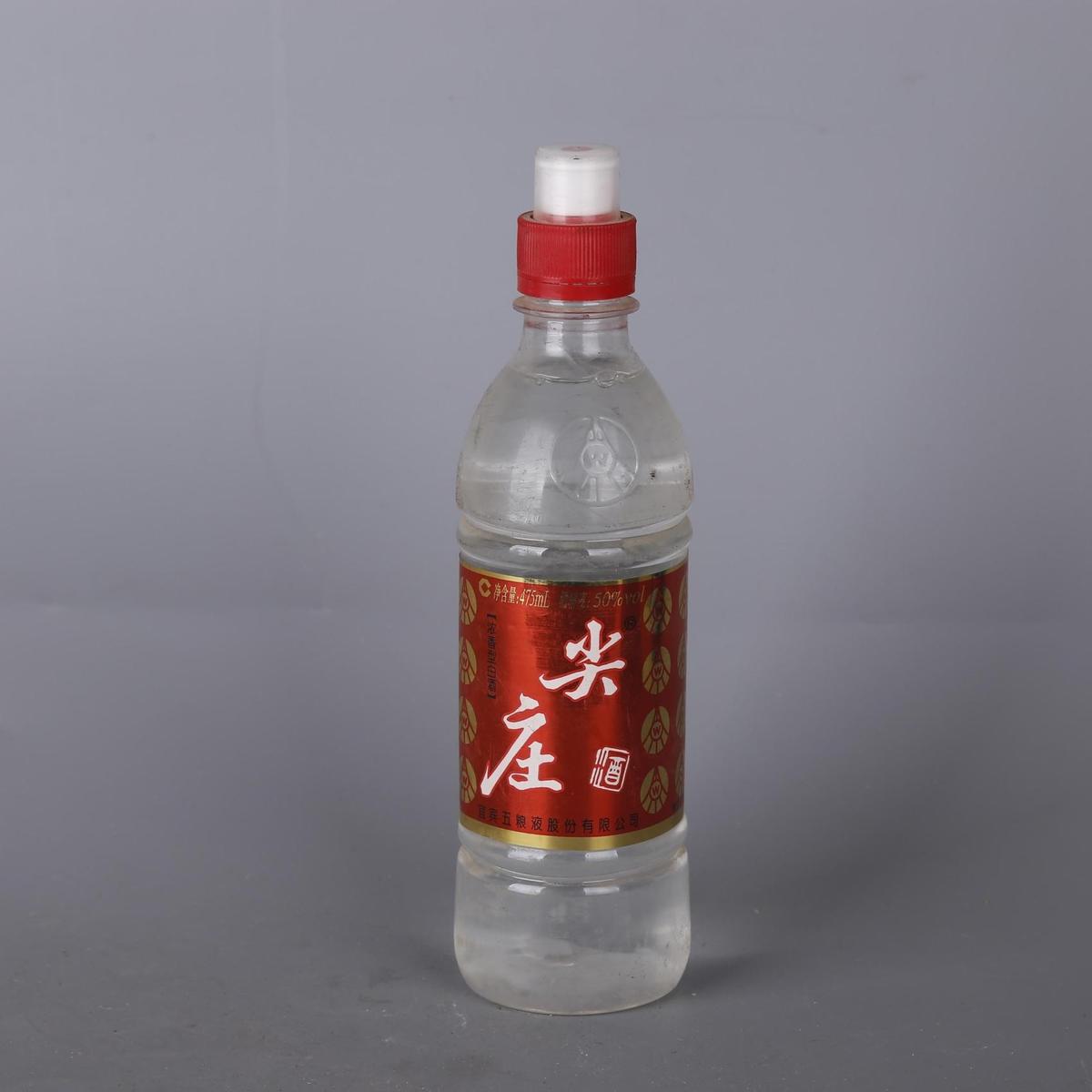 庄五粮50度纯陈年老酒