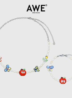 AWE可爱红苹果蝴蝶花朵珍珠项链张杰王橹杰同款适合夏天戴的配饰