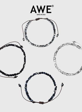 AWE官方小方糖水晶手链方块串珠反光晶体手串黑色情侣款透明链子