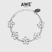 AWE初花绽放五花手链王橹杰穆祉丞同款 甜酷风辣妹雏菊太阳花配饰