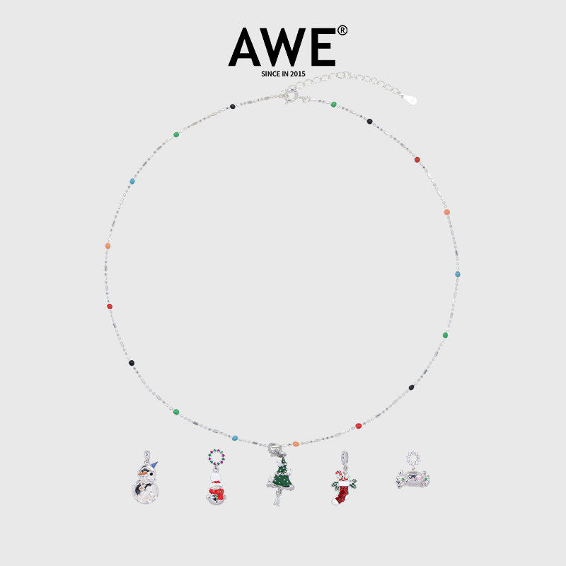 AWE官方S925纯银情侣圣诞款项链