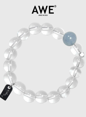 AWE官方赵露思明星同款串珠手链透明天然水晶情侣款玛瑙手串饰品