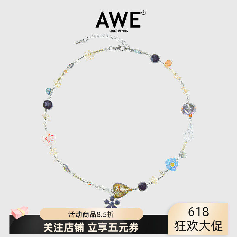 AWE幸运之花串珠琉璃小花项链