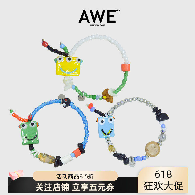 AWE可爱小怪兽情侣手链周深穆祉丞同款多巴胺穿搭卡通趣味手串女