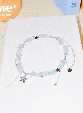 AWE珍珠点缀海星碎石流苏项链余宇涵马嘉祺同款海岛穿搭锁骨链女