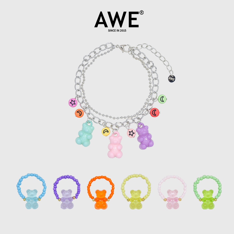 AWE左奇函同款软糖小熊可爱手链
