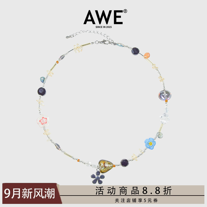 AWE幸运之花串珠琉璃小花项链