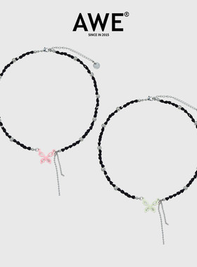 AWE锆石镶嵌流苏蝴蝶项链李兰迪张函瑞同款甜酷黑钻串珠锁骨链女