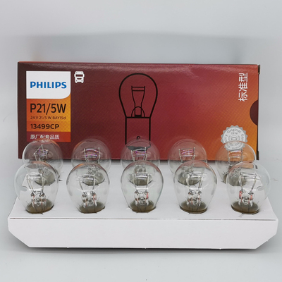 24VP21WP21/5W13498汽车灯泡