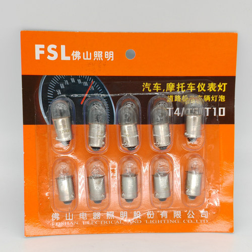 FSLT4W12V24V4W汽车灯泡