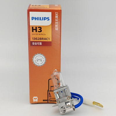 飞利浦H312V24V汽车灯泡