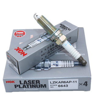 NGK LZKAR6AP-11 6643 阳光骊威天籁骐达颐达轩逸原厂铂金火花塞