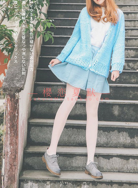 天鹅绒收腹提臀瘦腿袜2件包邮