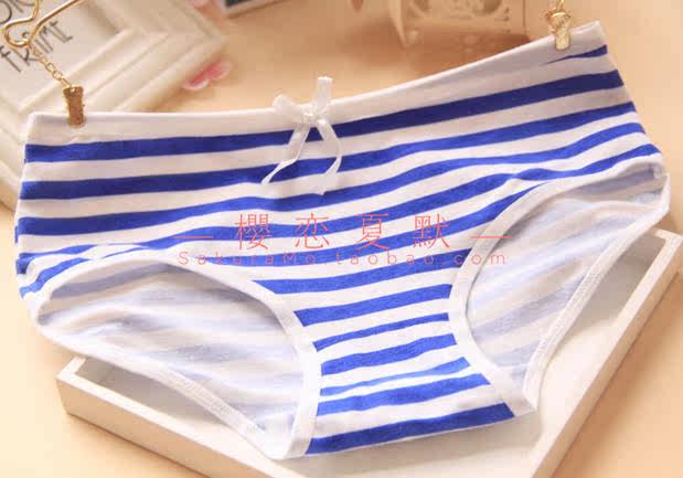 Slip doux en coton - Ref 642404 Image 3