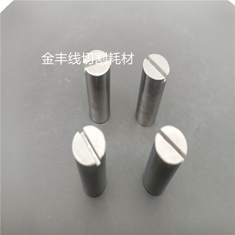 慢走丝阿奇导电块12*30给电板