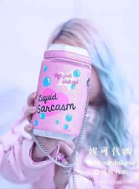 【现货正品/英国】Skinnydip粉色饮料罐易拉罐闺蜜礼物单肩斜挎包