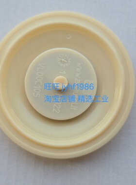 AUTEL原装脉冲阀膜片AE1822B0020 AE1450I10TS020