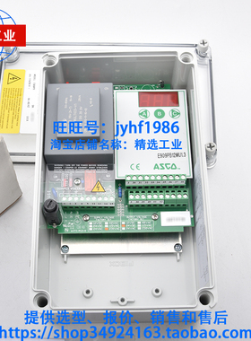 进口ASCO脉冲控制仪E909PB12MU1.3提供选型号