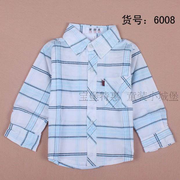 Chemise garcon à manche longue - Ref 2078234 Image 1