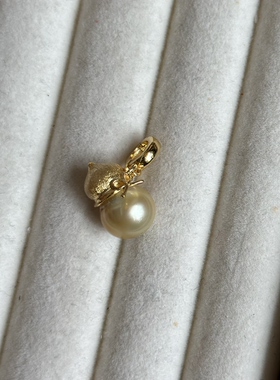 天然海水金珠葫芦万能扣吊坠