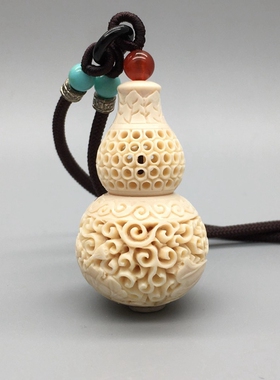 葫芦镂空雕刻猛犸牙香囊挂件吊坠