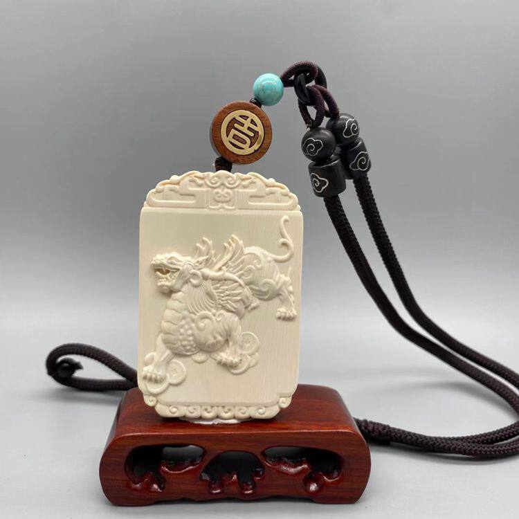 天然猛犸象牙手工牌子461雕刻麒麟赐福猛犸牙吊坠挂件
