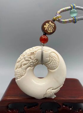 天然手工雕刻吊坠
