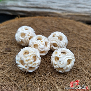 天然猛犸象牙雕刻鬼工球12-22mm 猛犸牙玲珑球DIY配饰