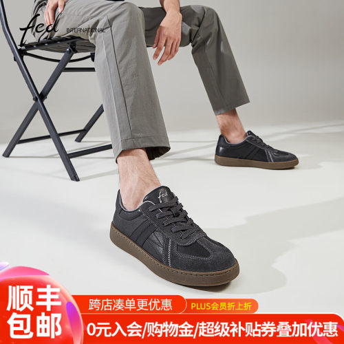 牛皮垫休闲男鞋子秋季新款厚底运动休闲鞋男德训鞋户外板鞋男