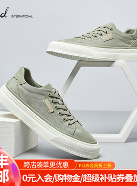FED帆布男鞋子舒适春季百搭厚底平底百搭休闲鞋男板鞋男小白鞋男