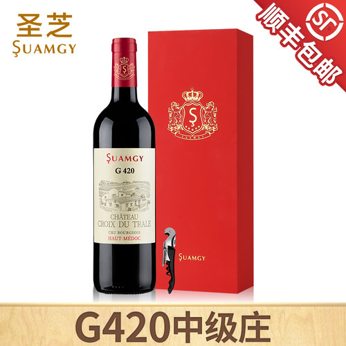 圣芝G420中级庄上梅多克红酒礼盒