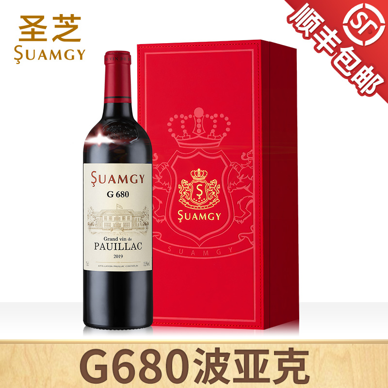 圣芝G680波亚克AOC红酒礼盒装法国官方正品进口赤霞珠干红葡萄酒