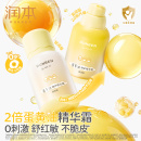 �󱾵����Ͷ�ͯ��˪��50g��